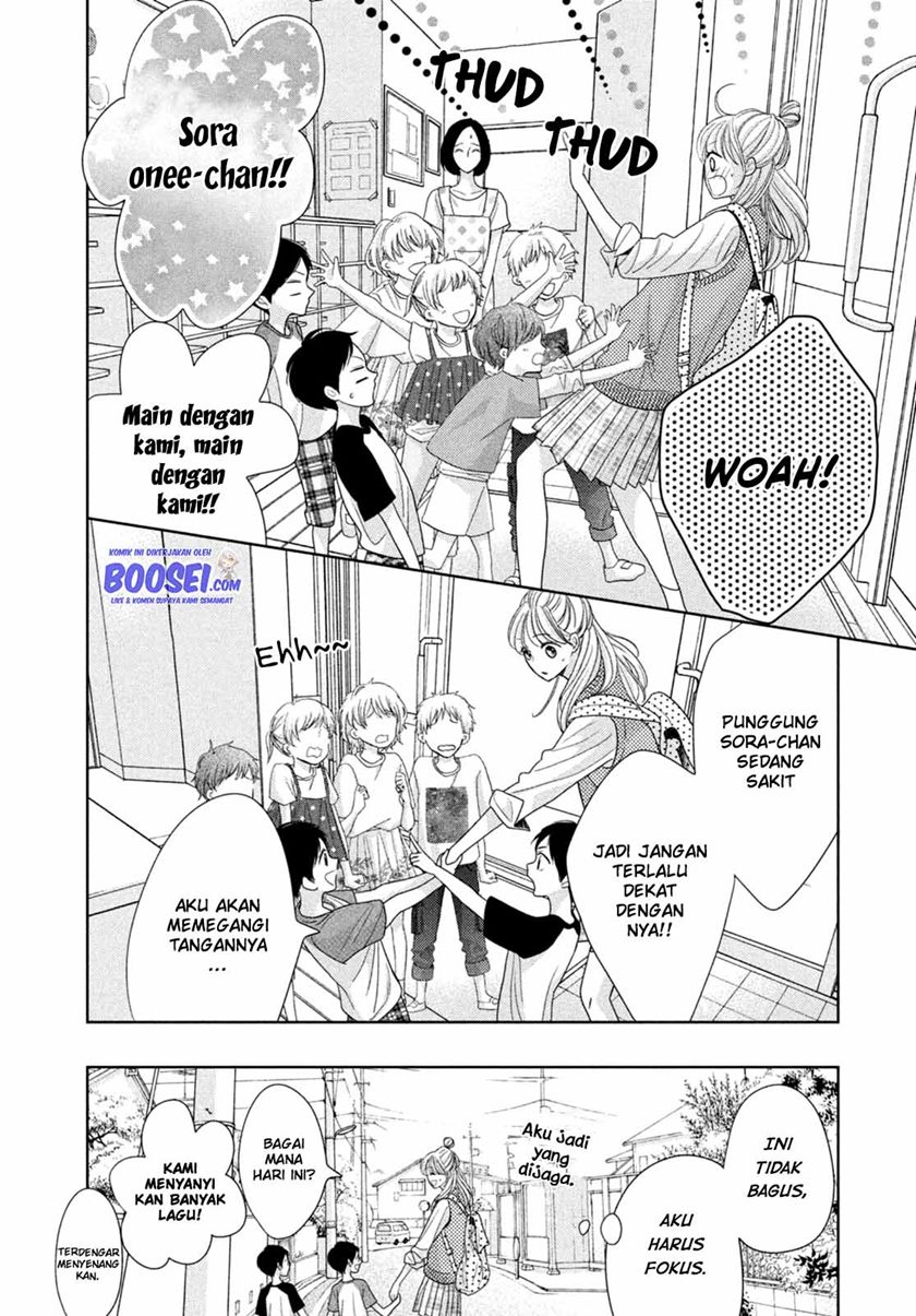 Arashi-kun no Dakimakura Chapter 05 Gambar 11