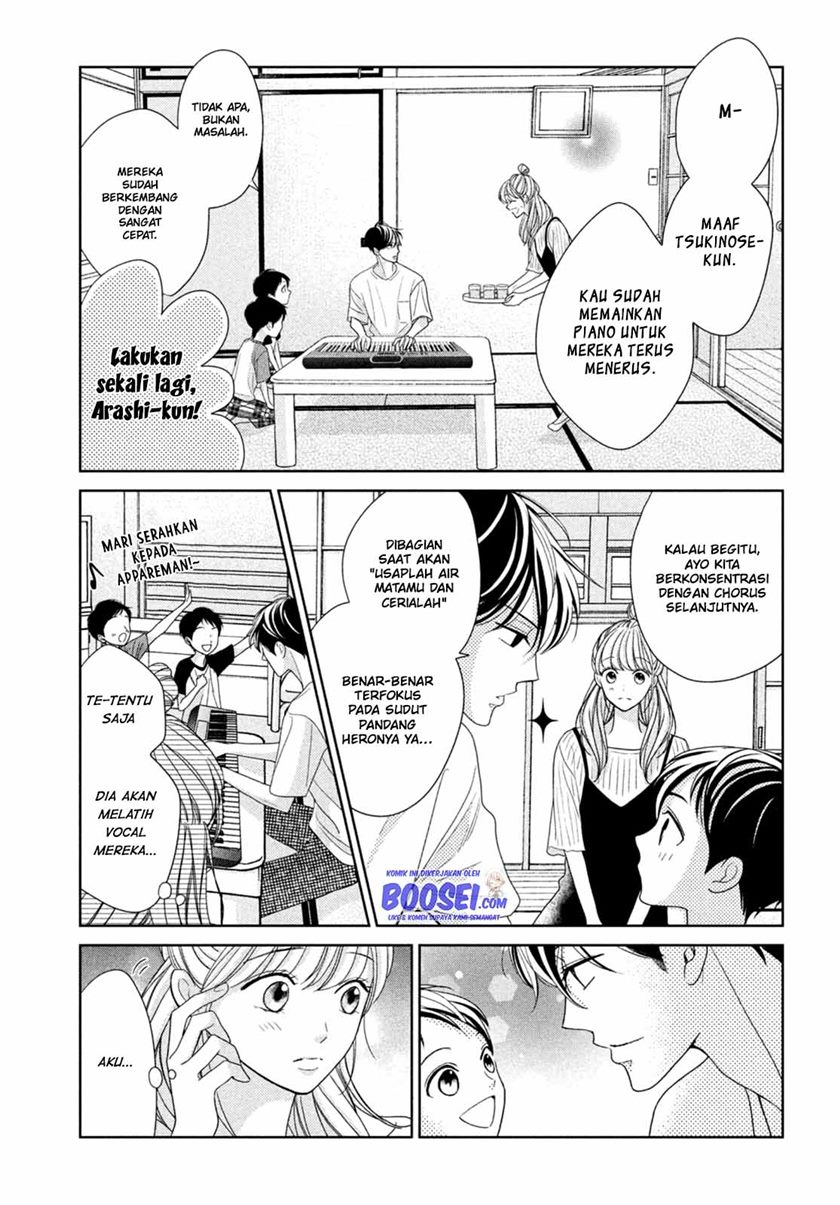 Arashi-kun no Dakimakura Chapter 05 Gambar 17