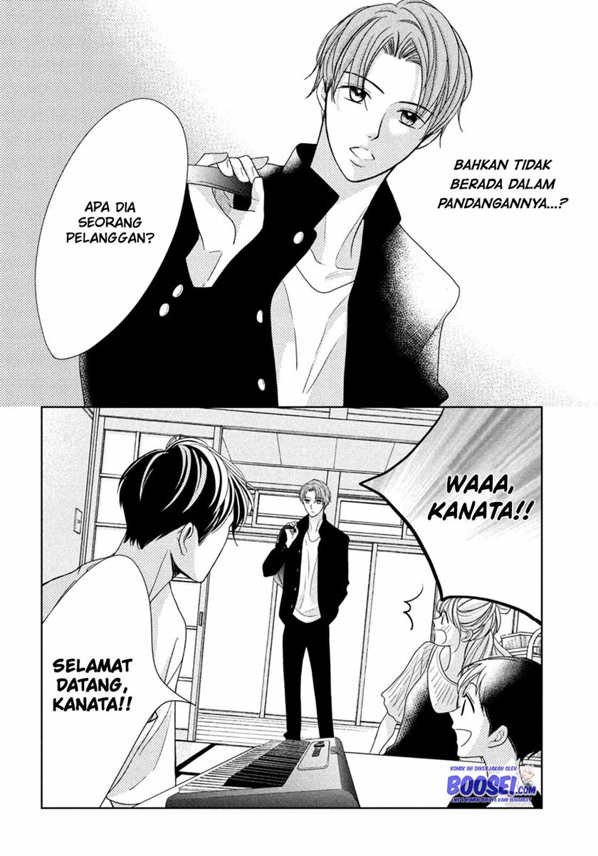Arashi-kun no Dakimakura Chapter 05 Gambar 18
