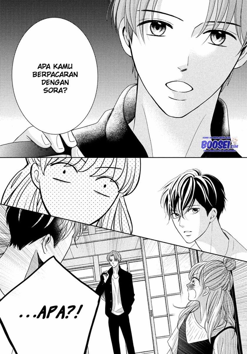 Arashi-kun no Dakimakura Chapter 05 Gambar 20