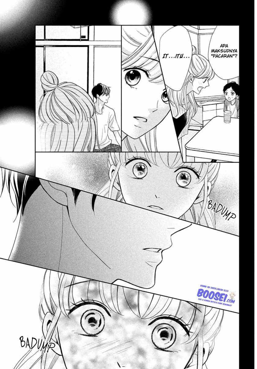 Arashi-kun no Dakimakura Chapter 05 Gambar 21
