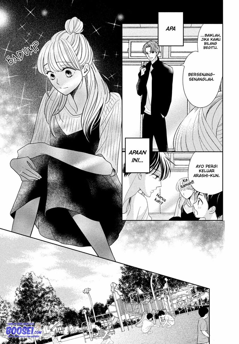 Arashi-kun no Dakimakura Chapter 05 Gambar 23