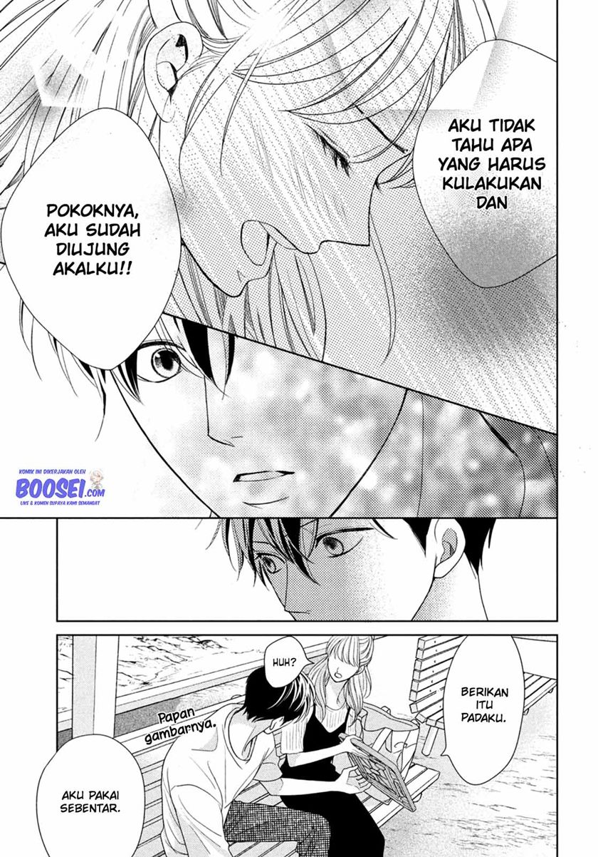 Arashi-kun no Dakimakura Chapter 05 Gambar 27