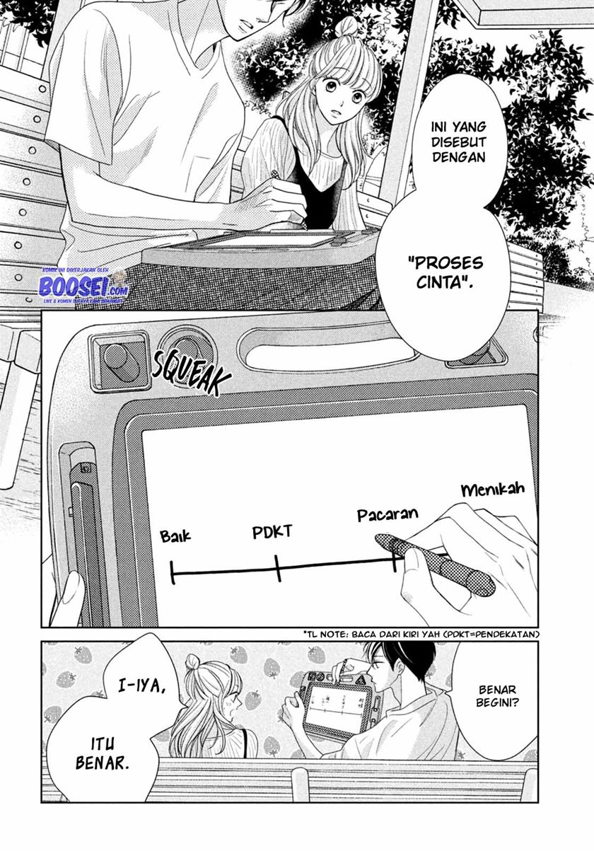 Arashi-kun no Dakimakura Chapter 05 Gambar 28