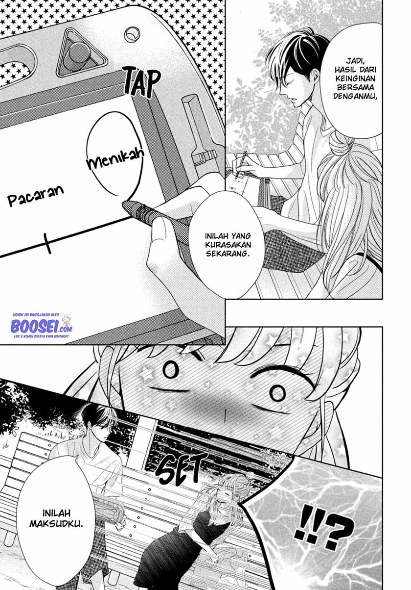 Arashi-kun no Dakimakura Chapter 05 Gambar 29