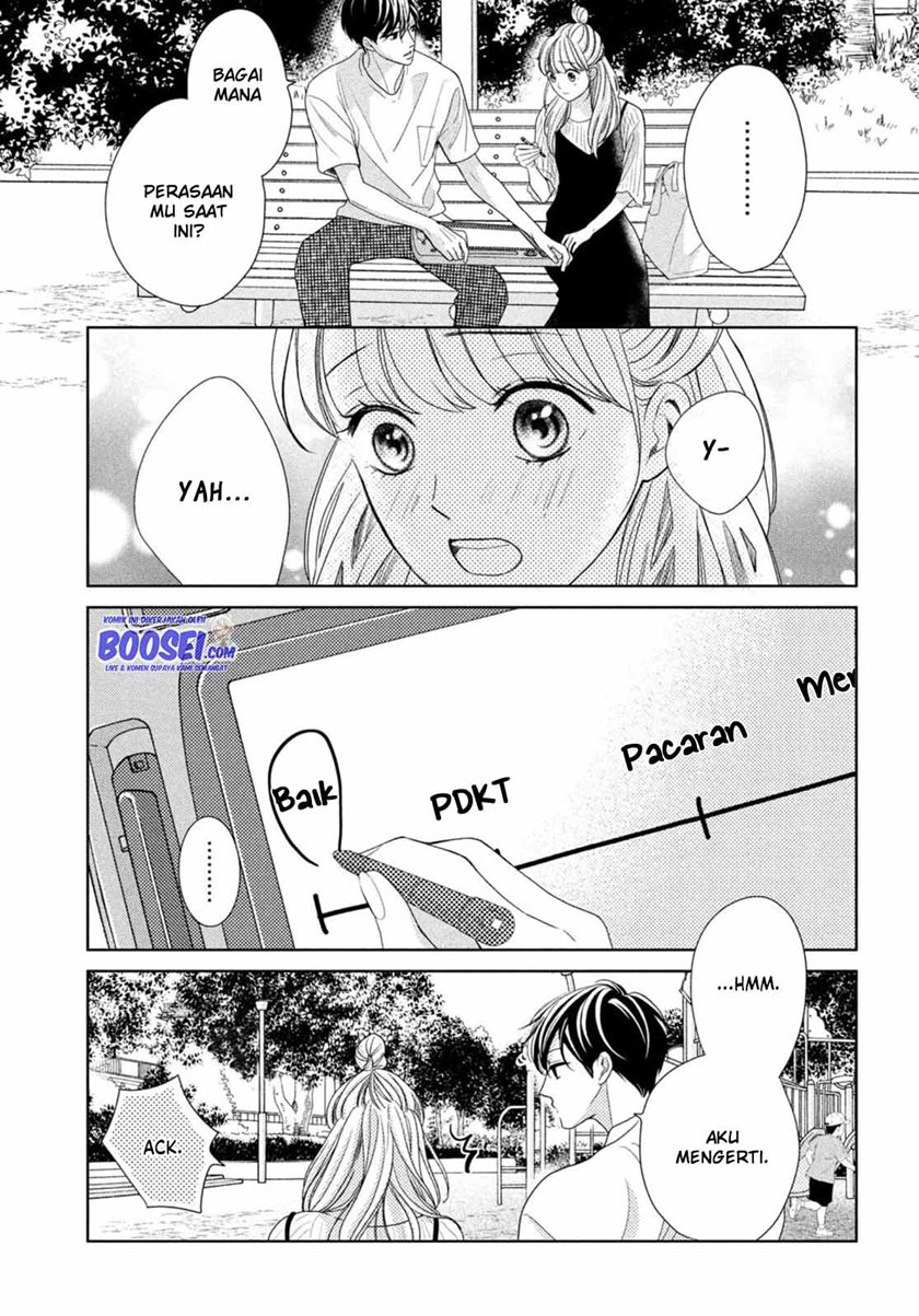 Arashi-kun no Dakimakura Chapter 05 Gambar 31