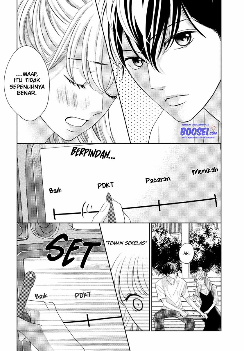 Arashi-kun no Dakimakura Chapter 05 Gambar 32