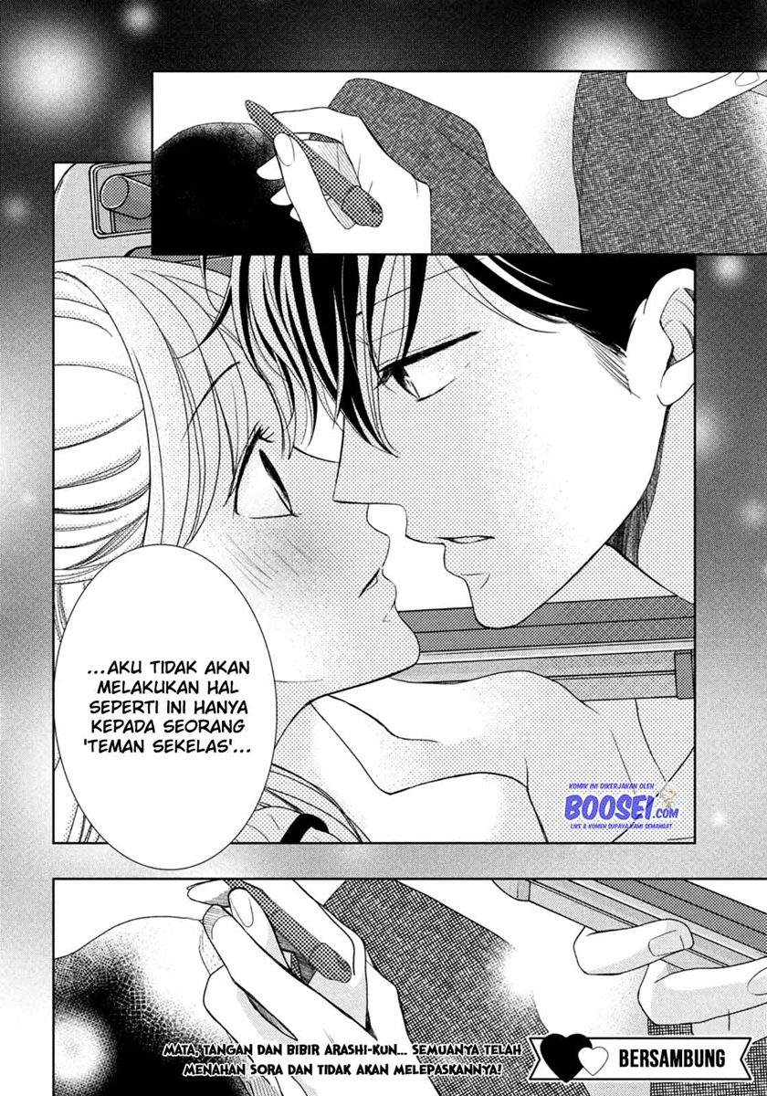Arashi-kun no Dakimakura Chapter 05 Gambar 36
