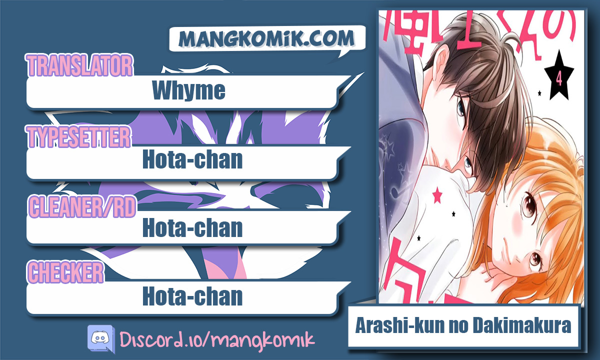 Arashi-kun no Dakimakura Chapter 09 Gambar 1