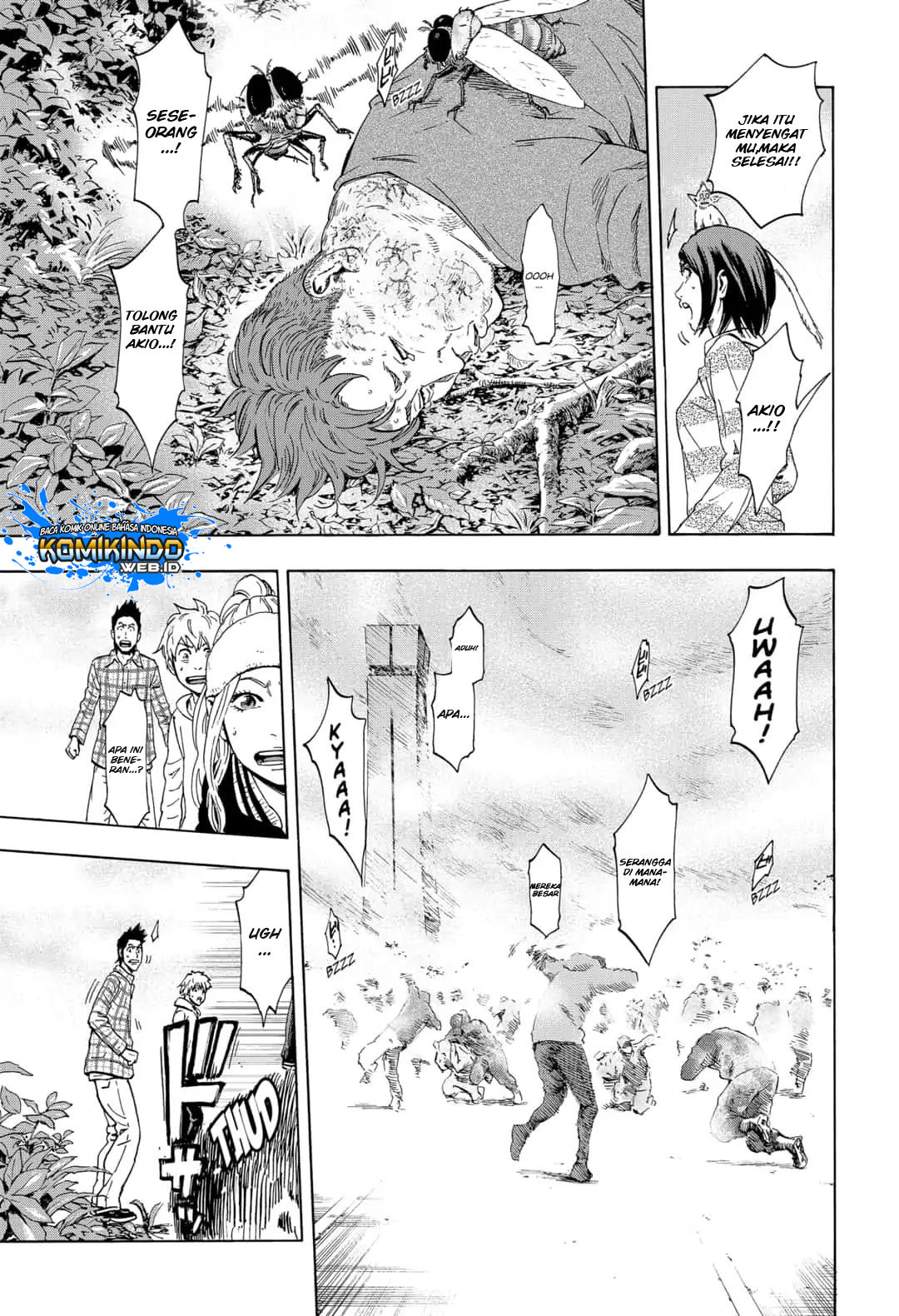 Arata Primal: The New Primitive Chapter 02 Gambar 47
