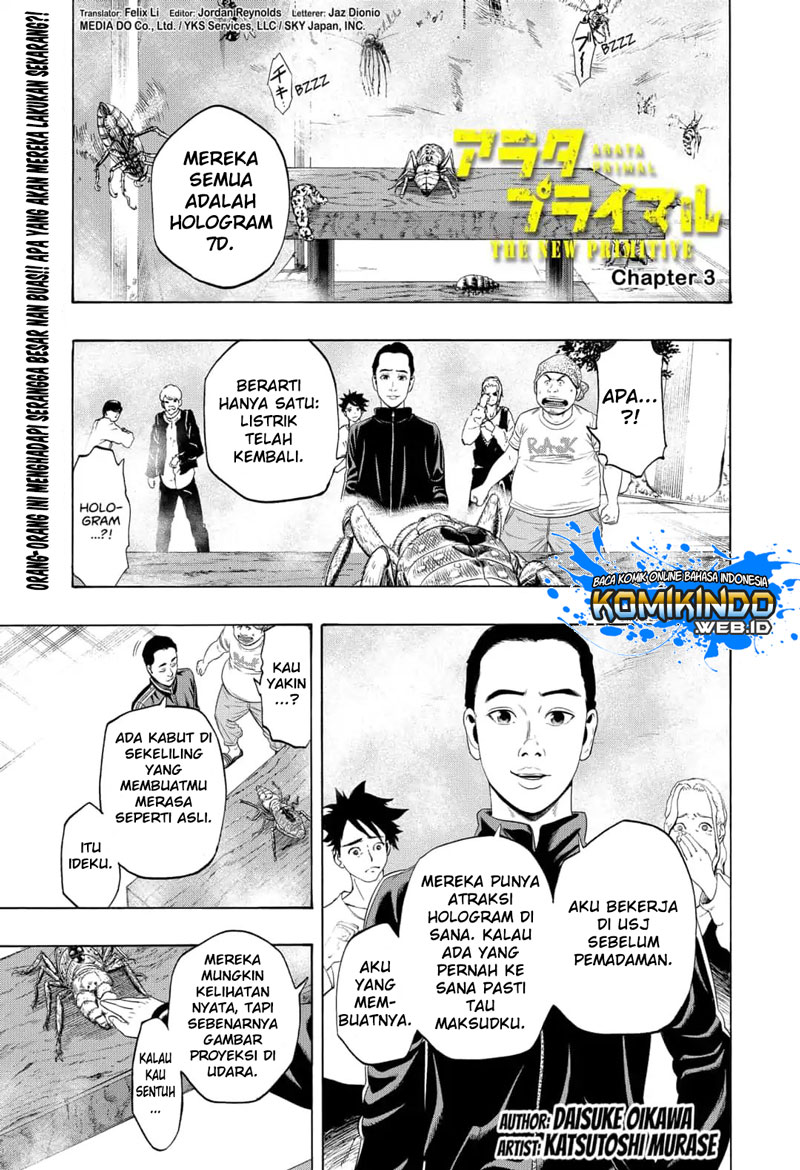 Arata Primal: The New Primitive Chapter 03 Gambar 2