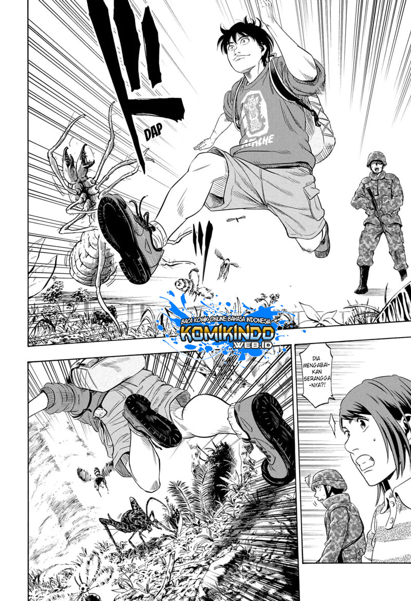 Arata Primal: The New Primitive Chapter 03 Gambar 17
