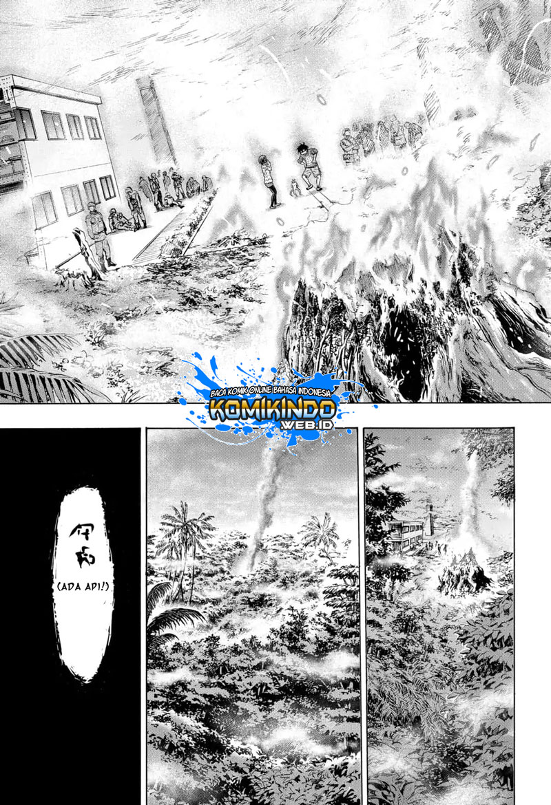 Arata Primal: The New Primitive Chapter 03 Gambar 34