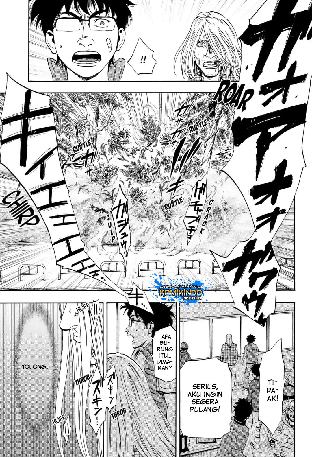Arata Primal: The New Primitive Chapter 05 Gambar 4