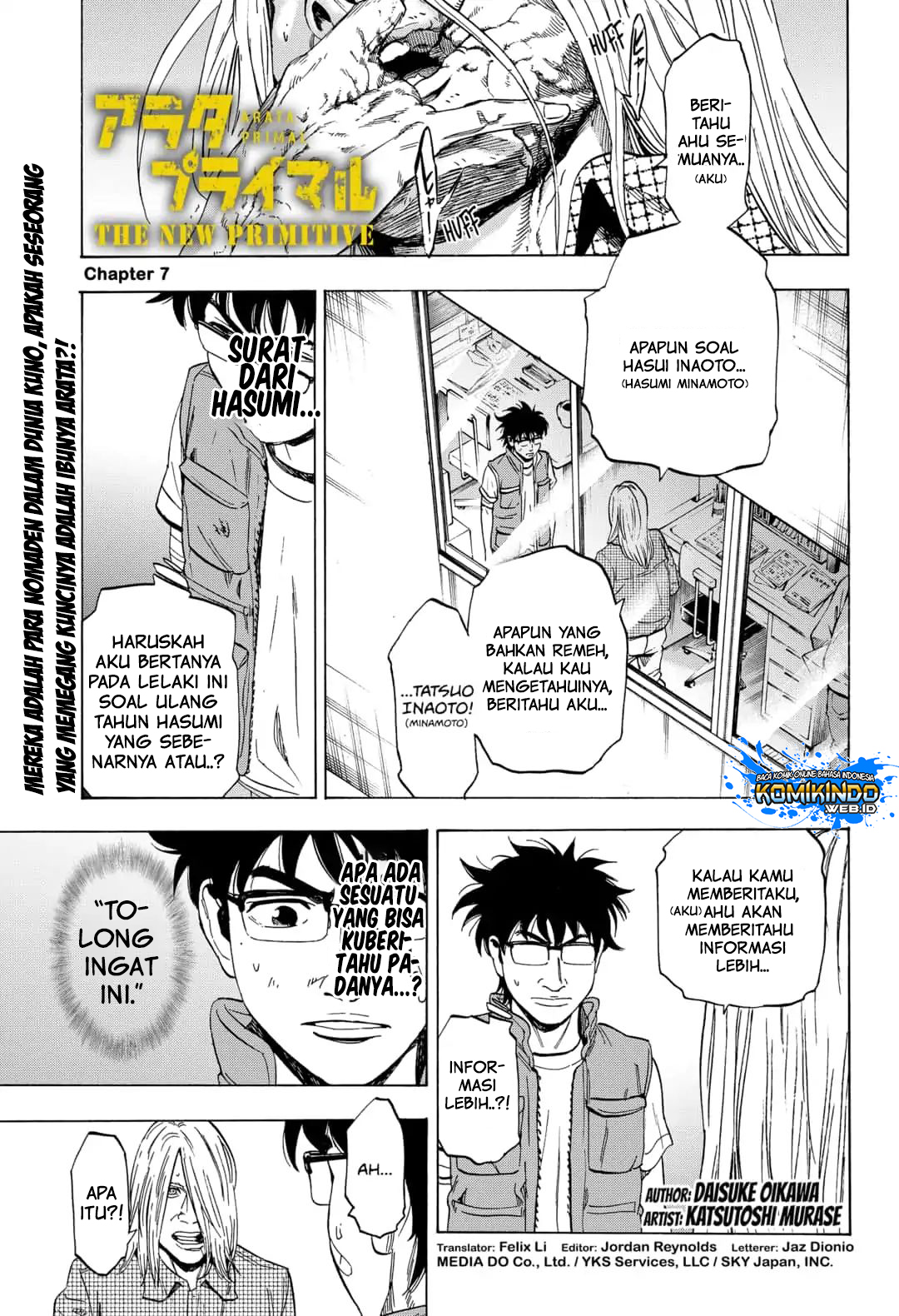 Arata Primal: The New Primitive Chapter 07 Gambar 2