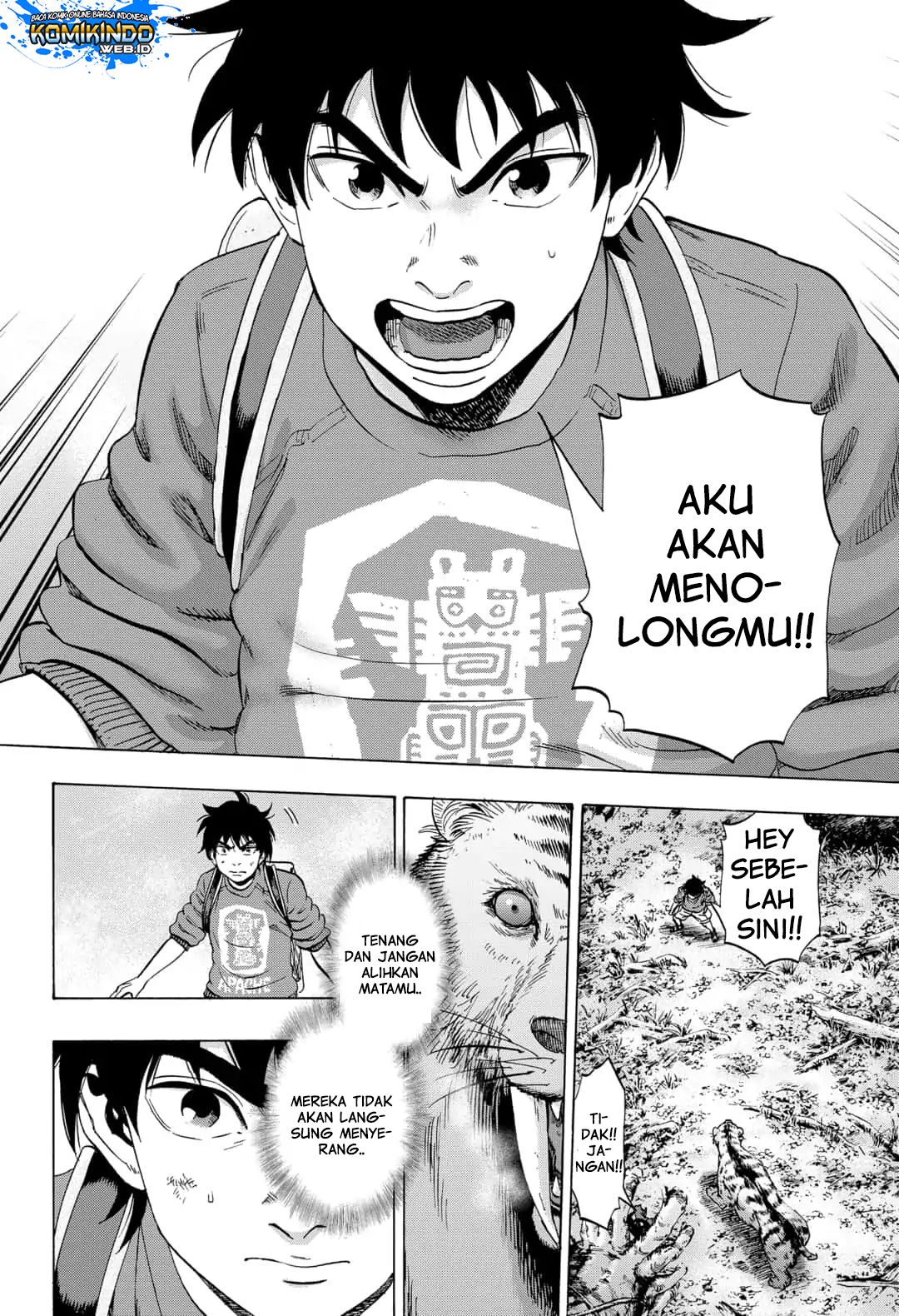Arata Primal: The New Primitive Chapter 08 Gambar 9