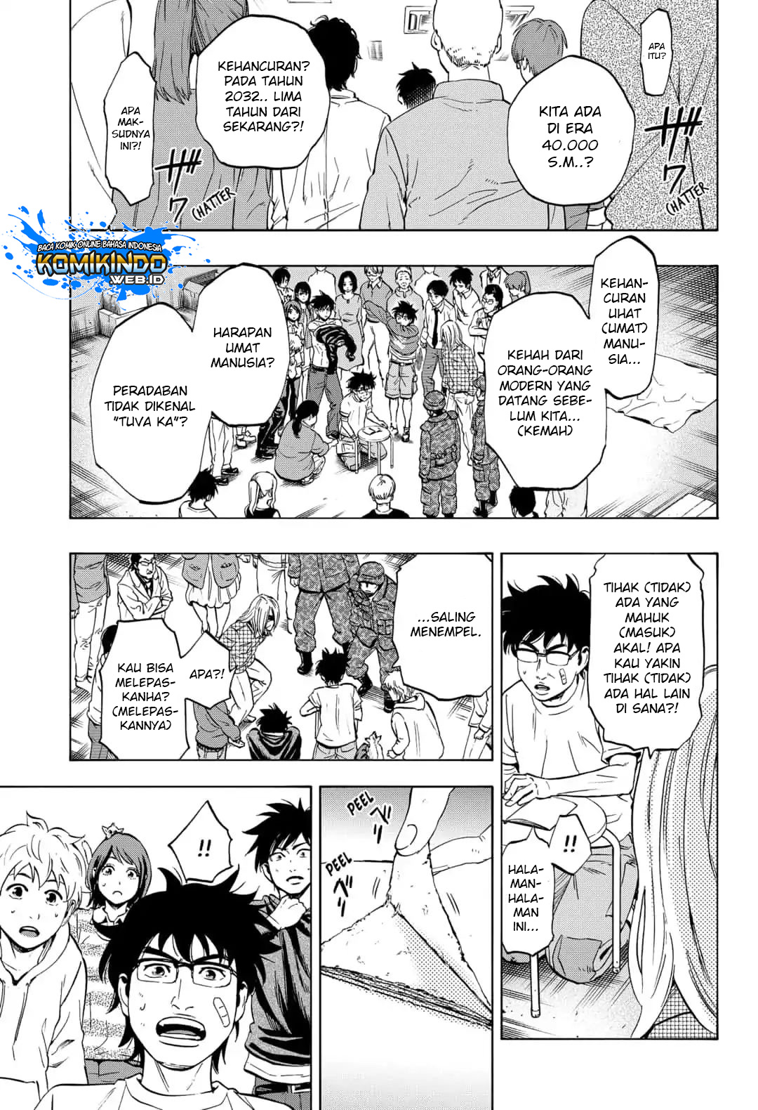 Arata Primal: The New Primitive Chapter 13 Gambar 3