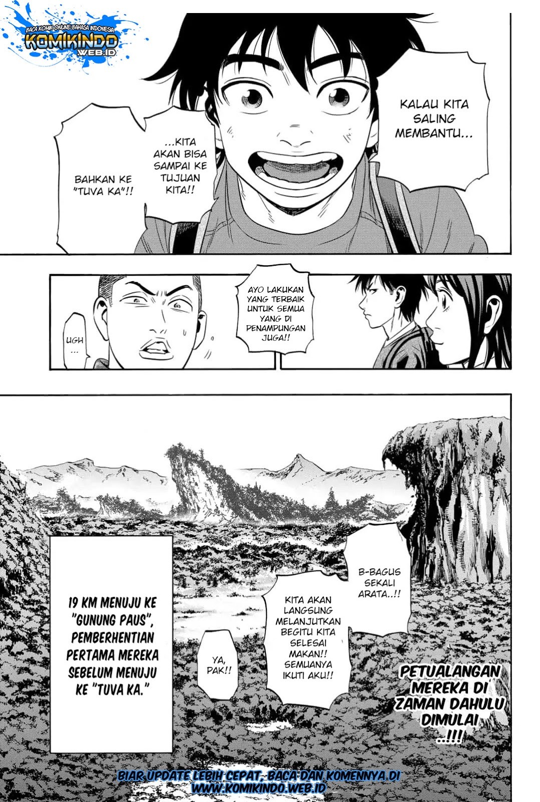 Arata Primal: The New Primitive Chapter 14 Gambar 21