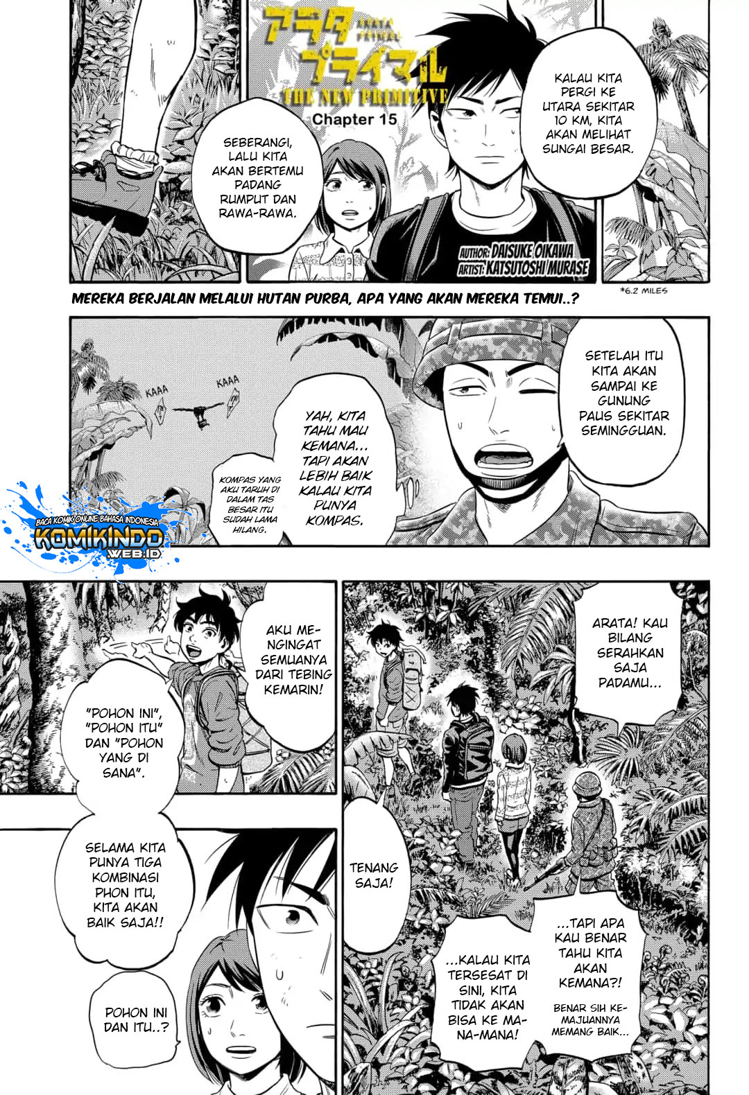 Arata Primal: The New Primitive Chapter 15 Gambar 2