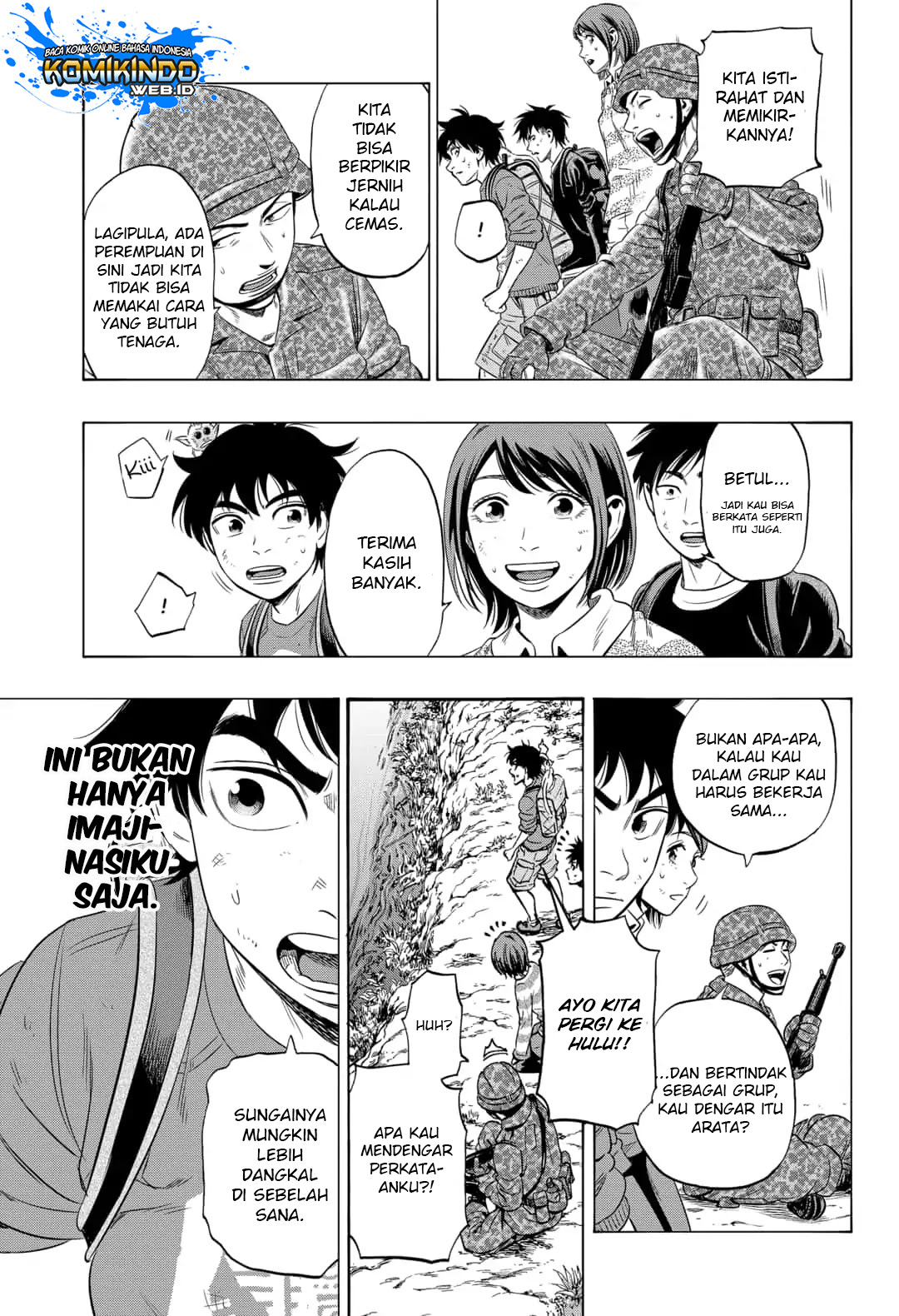 Arata Primal: The New Primitive Chapter 15 Gambar 15