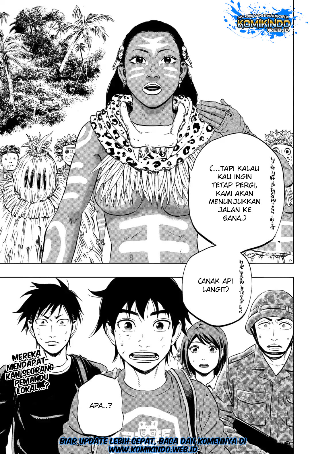 Arata Primal: The New Primitive Chapter 15 Gambar 21