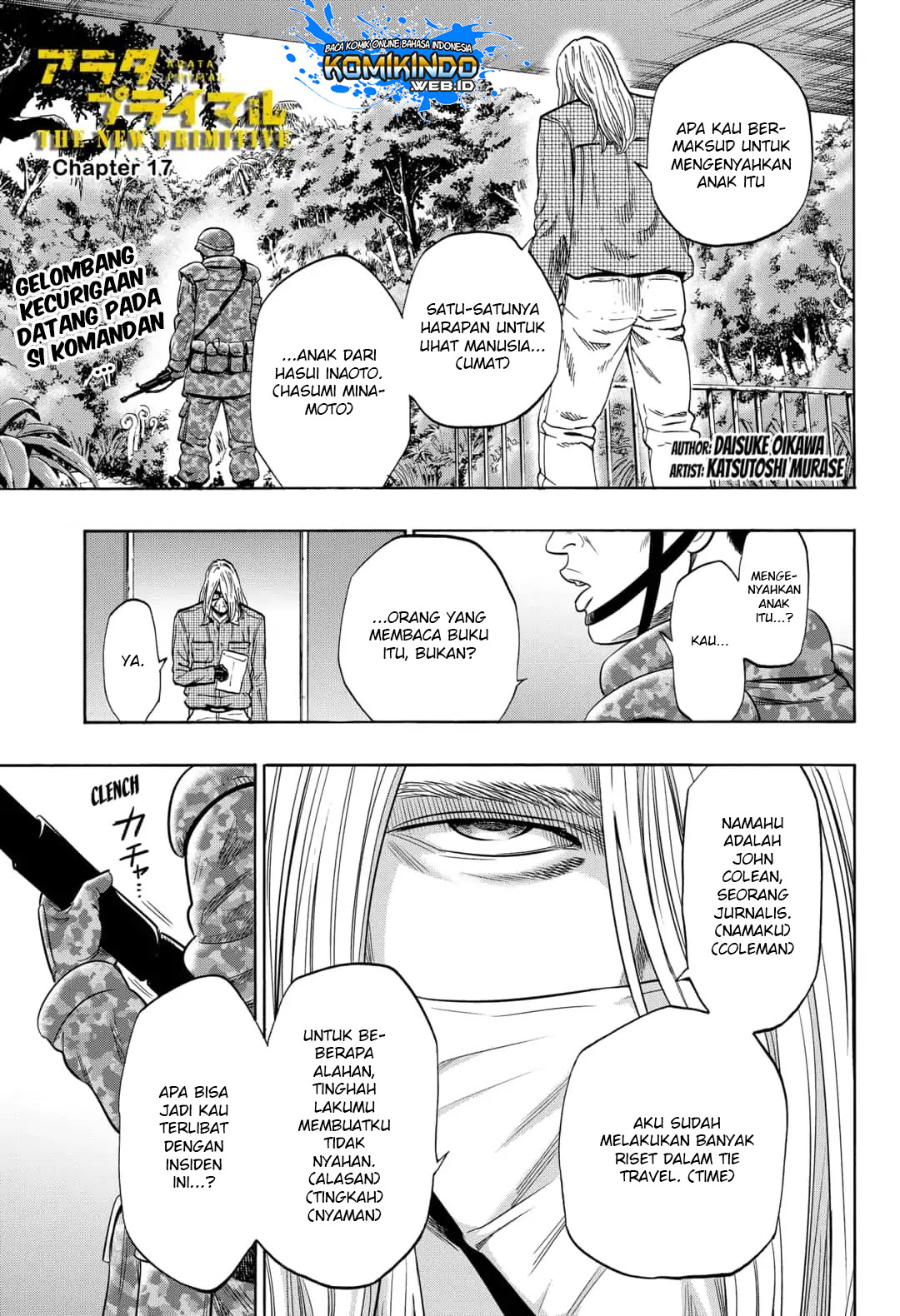Arata Primal: The New Primitive Chapter 17 Gambar 2