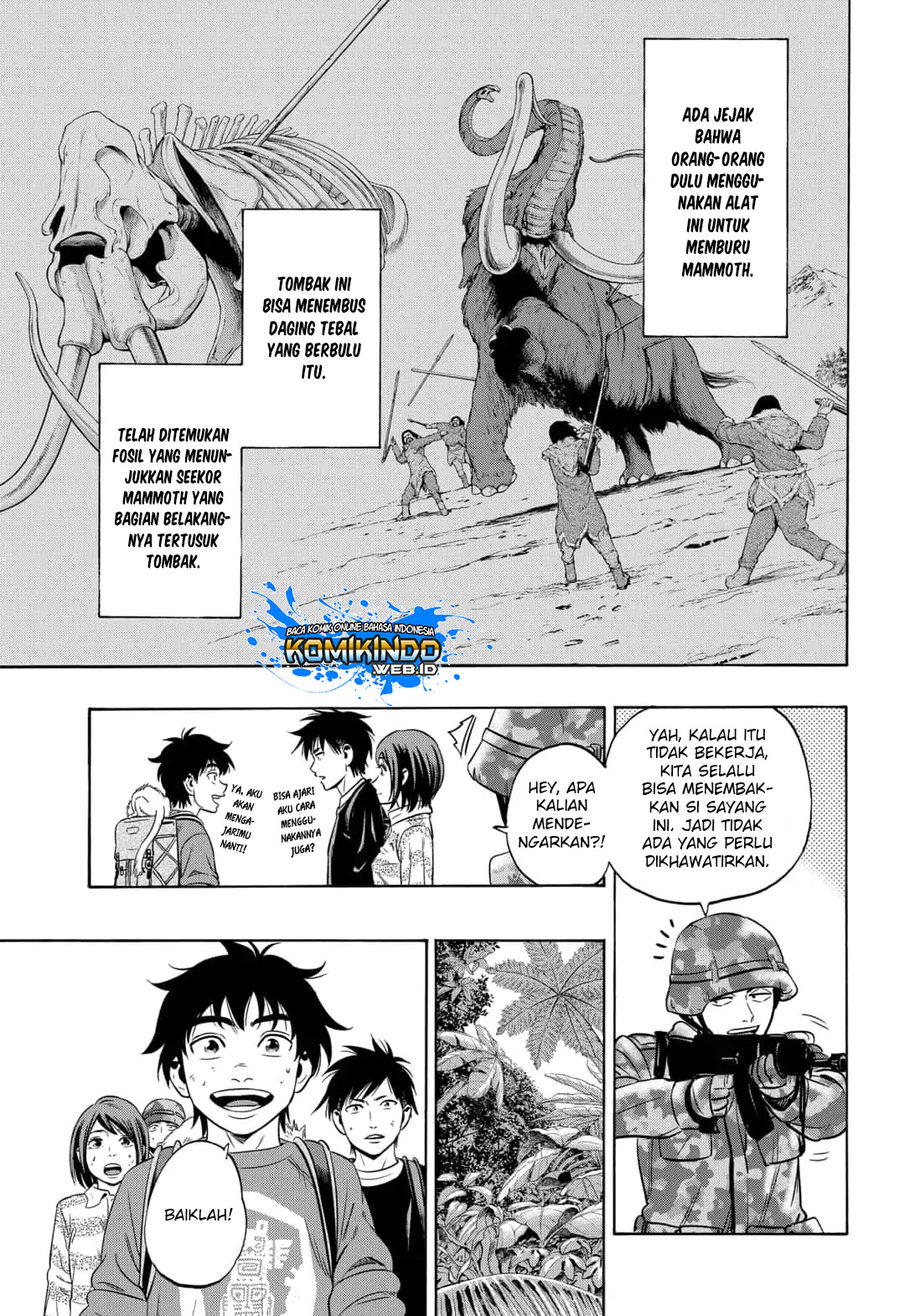 Arata Primal: The New Primitive Chapter 17 Gambar 12