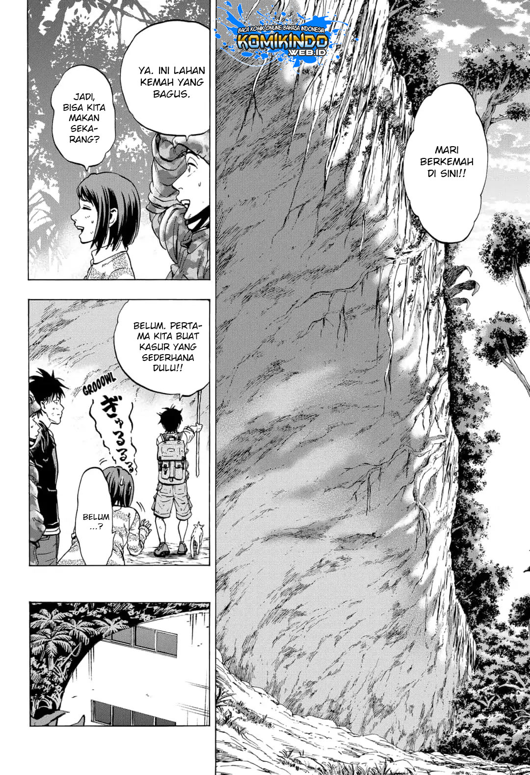 Arata Primal: The New Primitive Chapter 17 Gambar 13