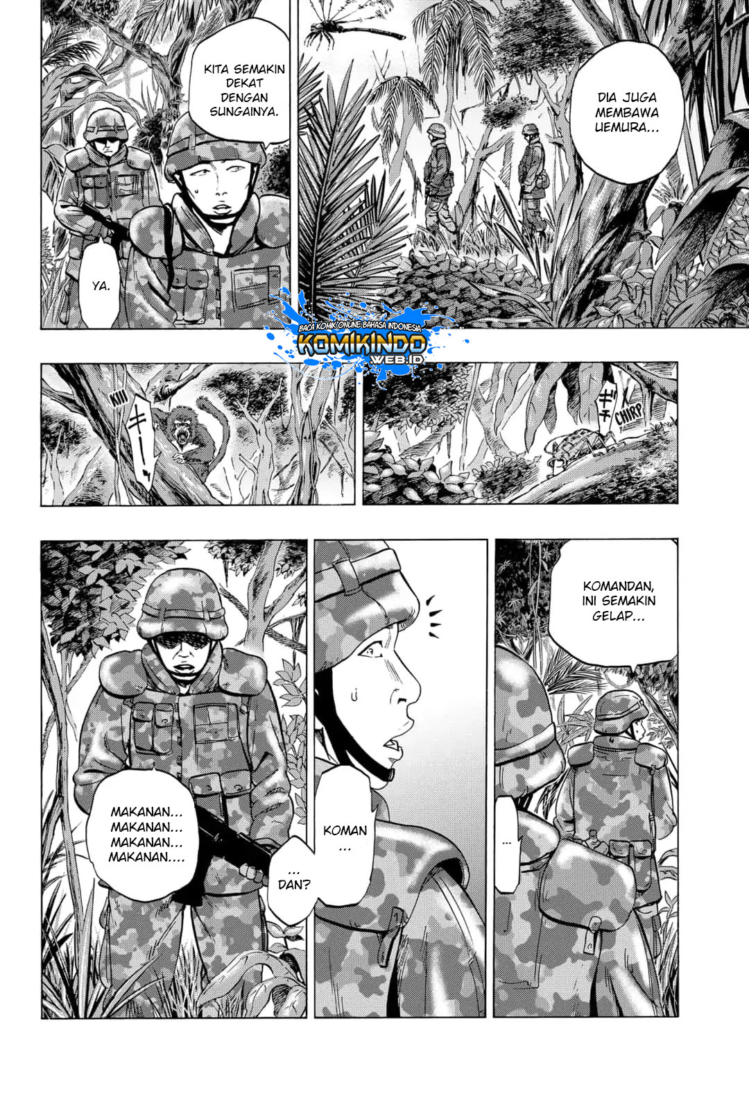 Arata Primal: The New Primitive Chapter 17 Gambar 15