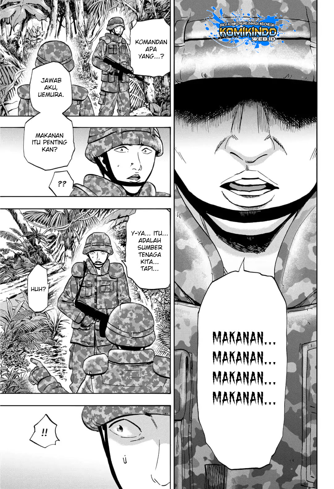 Arata Primal: The New Primitive Chapter 17 Gambar 16