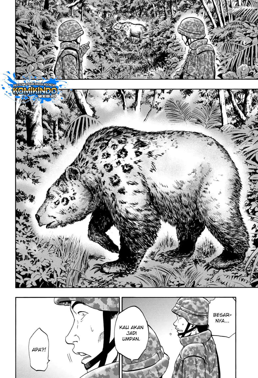 Arata Primal: The New Primitive Chapter 17 Gambar 17