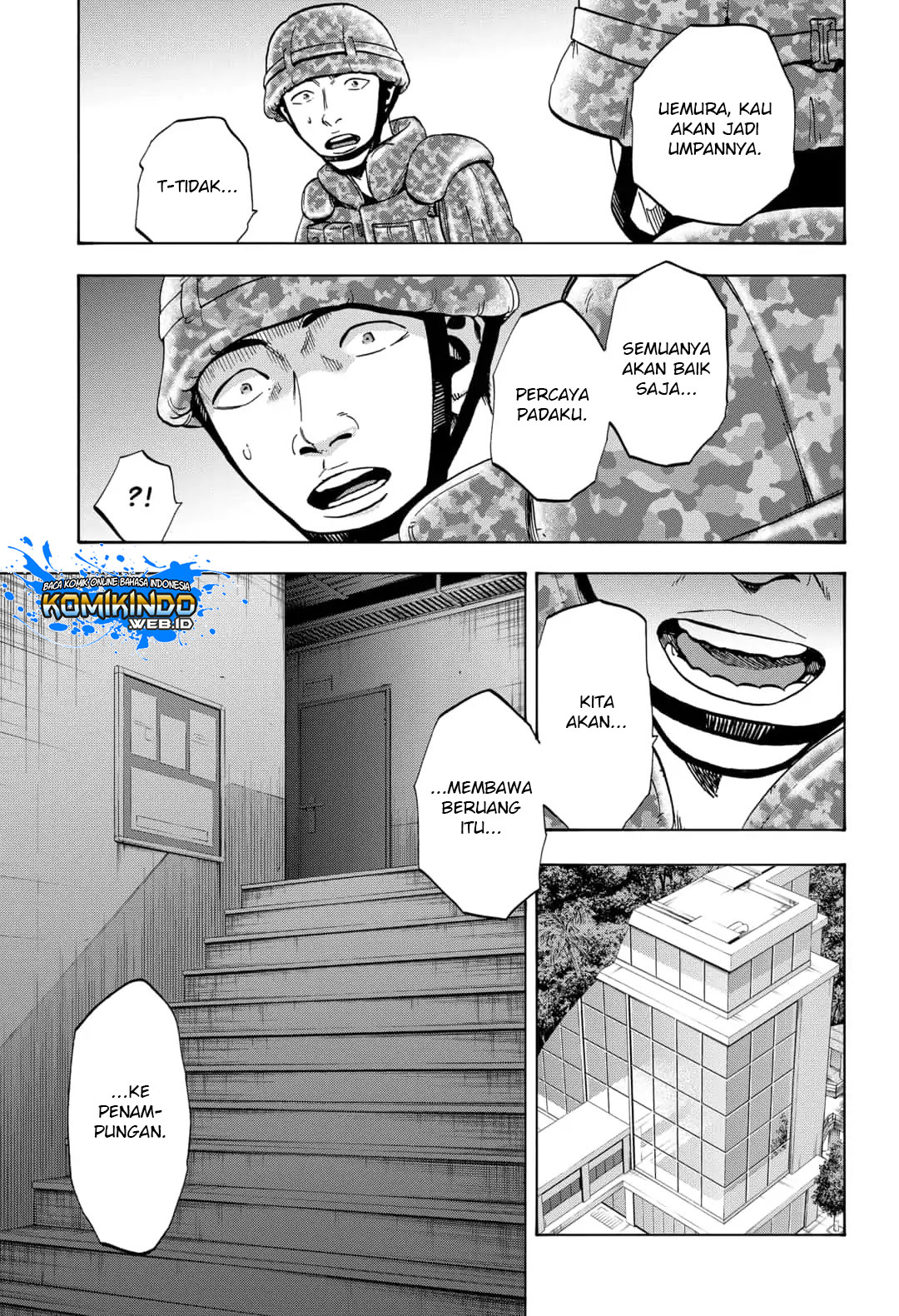 Arata Primal: The New Primitive Chapter 17 Gambar 18