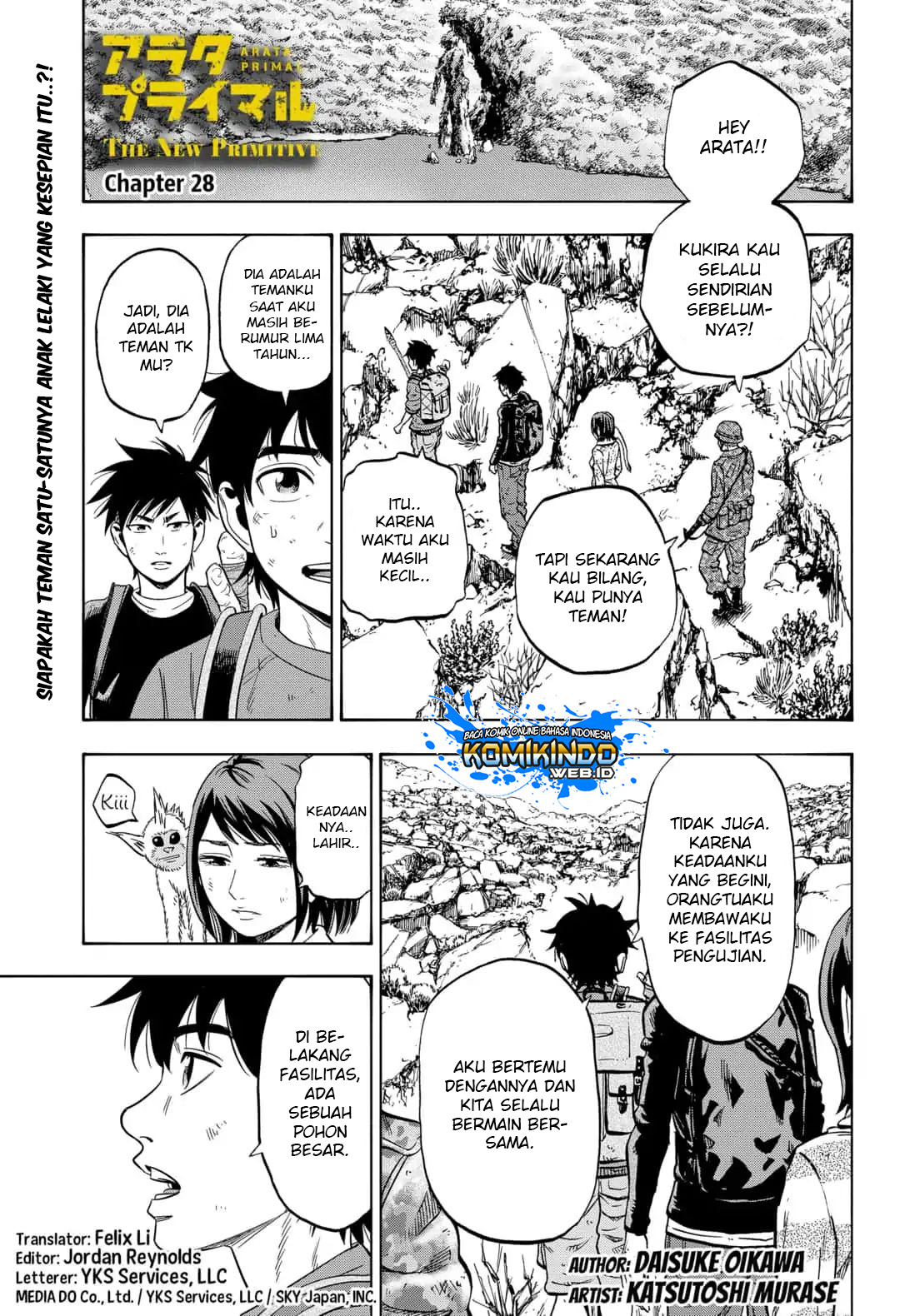 Arata Primal: The New Primitive Chapter 28 Gambar 2
