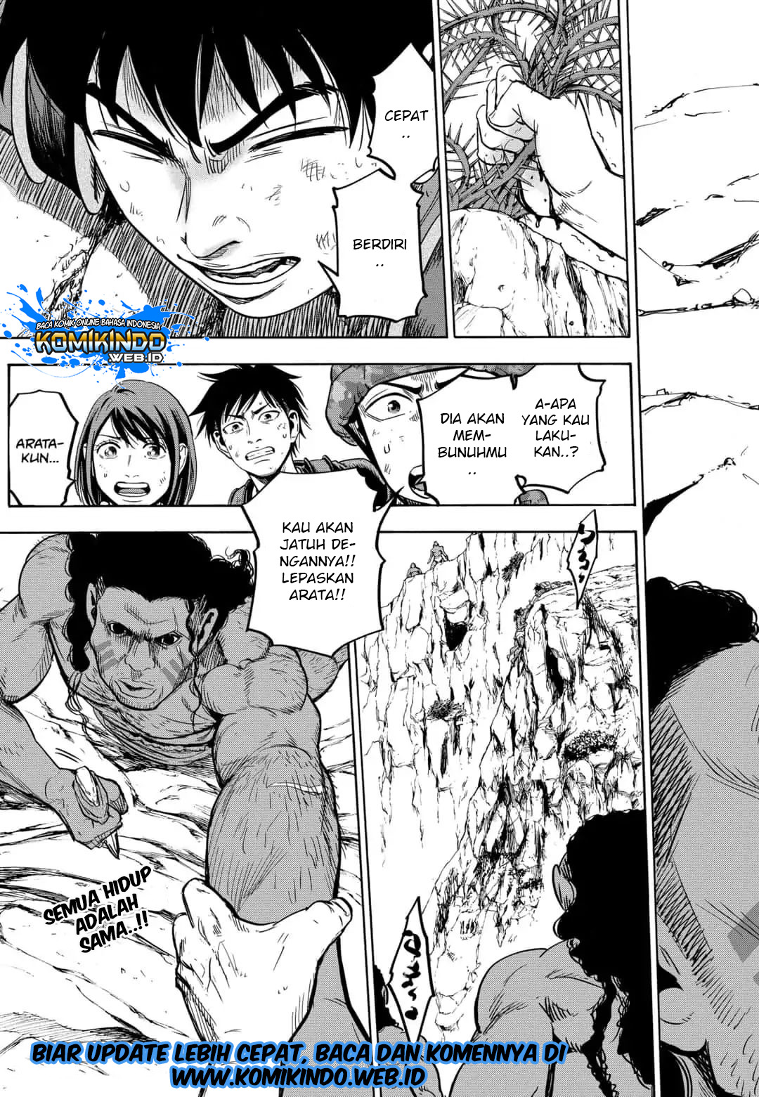 Arata Primal: The New Primitive Chapter 28 Gambar 21