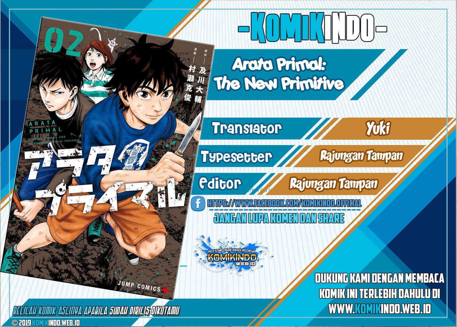 Arata Primal: The New Primitive Chapter 34 Gambar 1