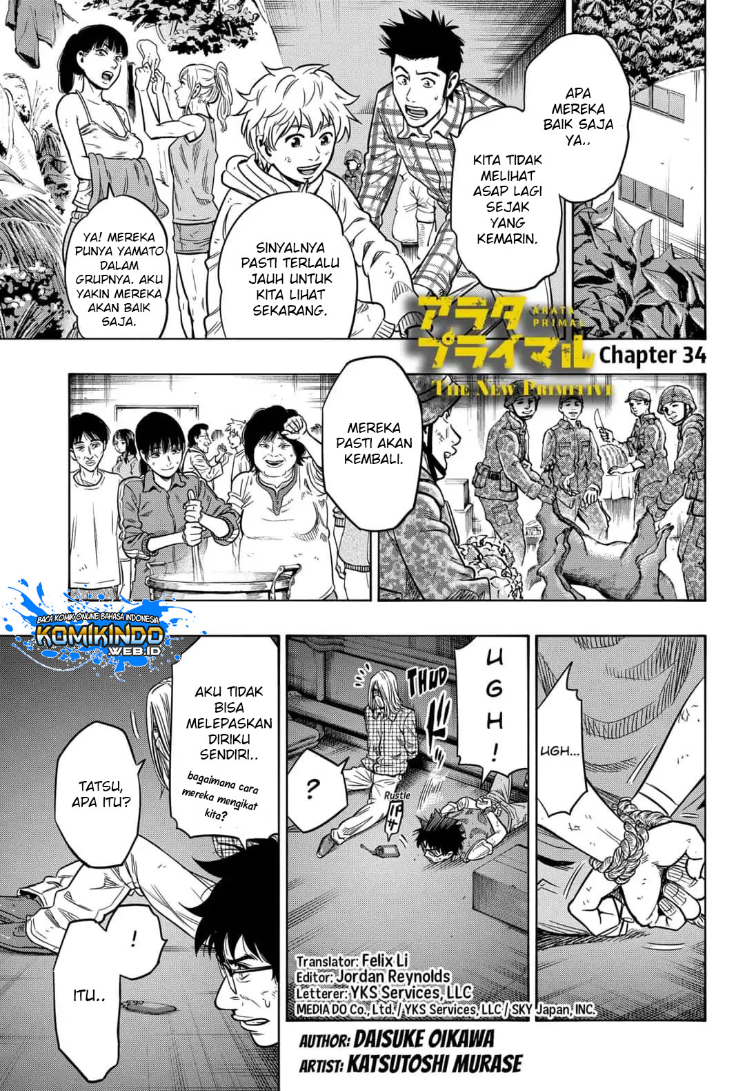 Arata Primal: The New Primitive Chapter 34 Gambar 2