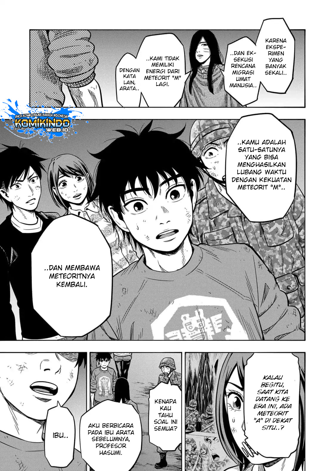 Arata Primal: The New Primitive Chapter 34 Gambar 12