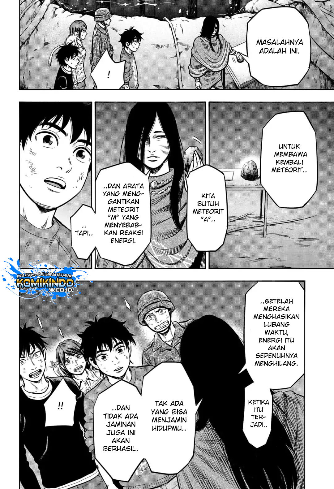 Arata Primal: The New Primitive Chapter 34 Gambar 13