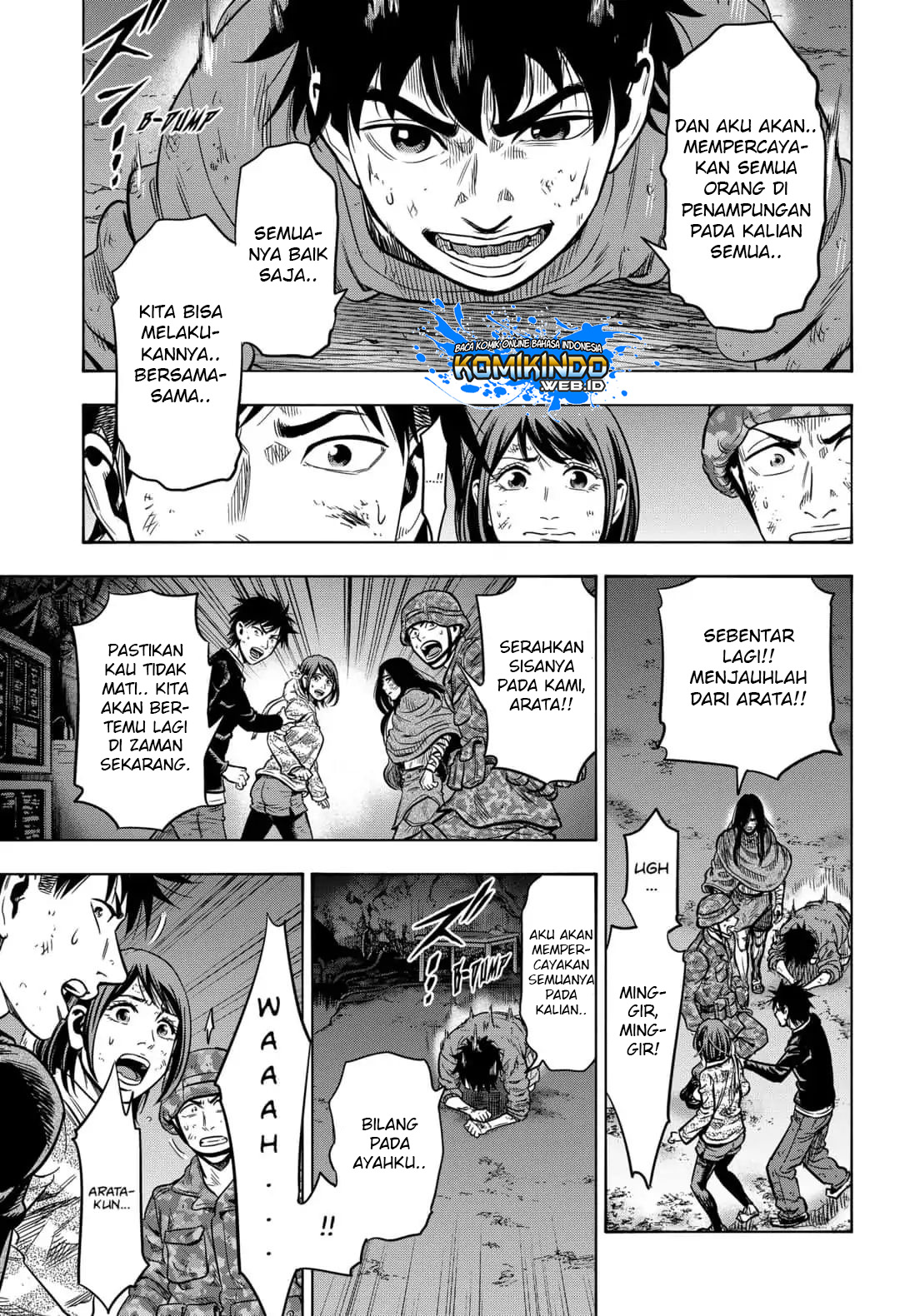 Arata Primal: The New Primitive Chapter 34 Gambar 18