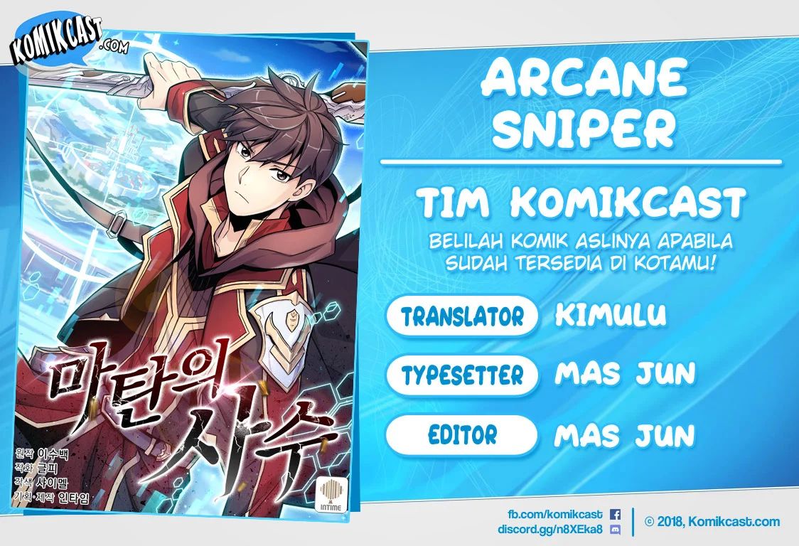 Arcane Sniper Chapter 06 Gambar 1