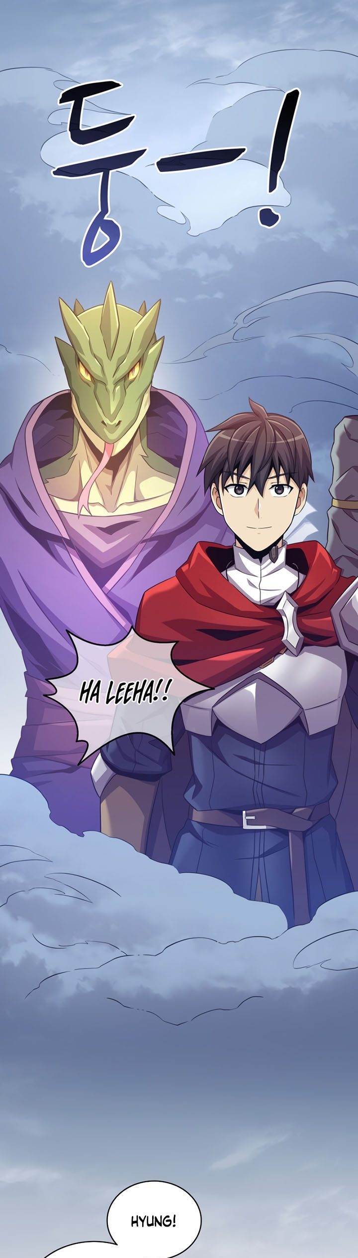 Arcane Sniper Chapter 103 Gambar 38