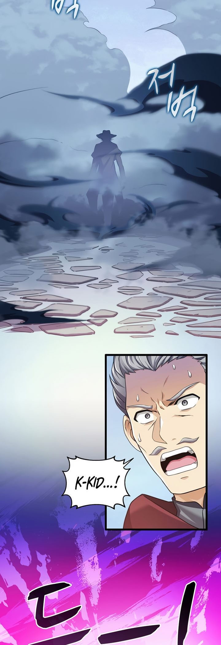 Arcane Sniper Chapter 103 Gambar 47