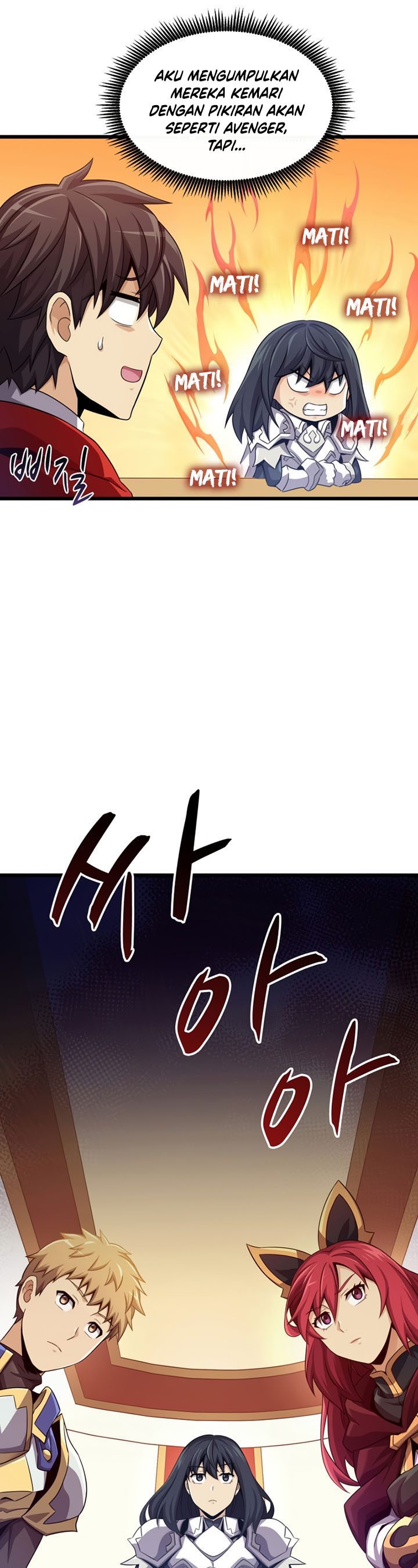 Arcane Sniper Chapter 104 Gambar 16