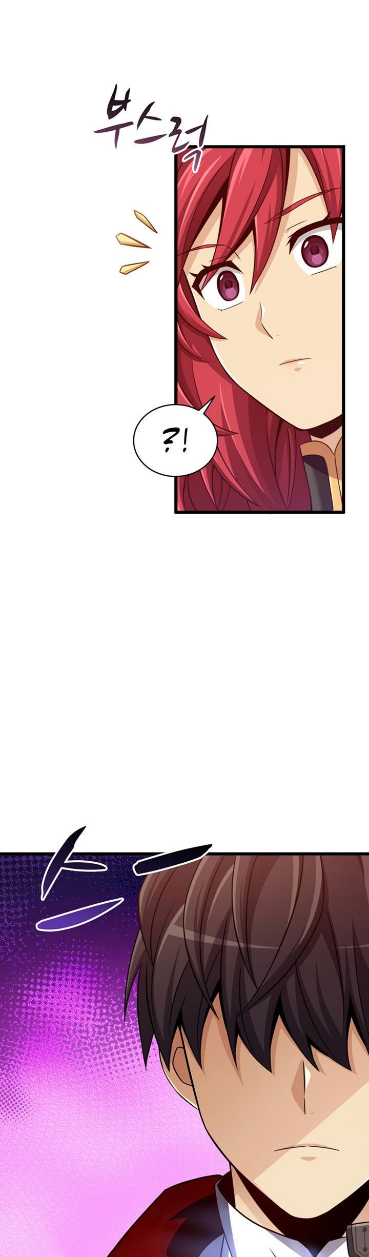 Arcane Sniper Chapter 104 Gambar 39