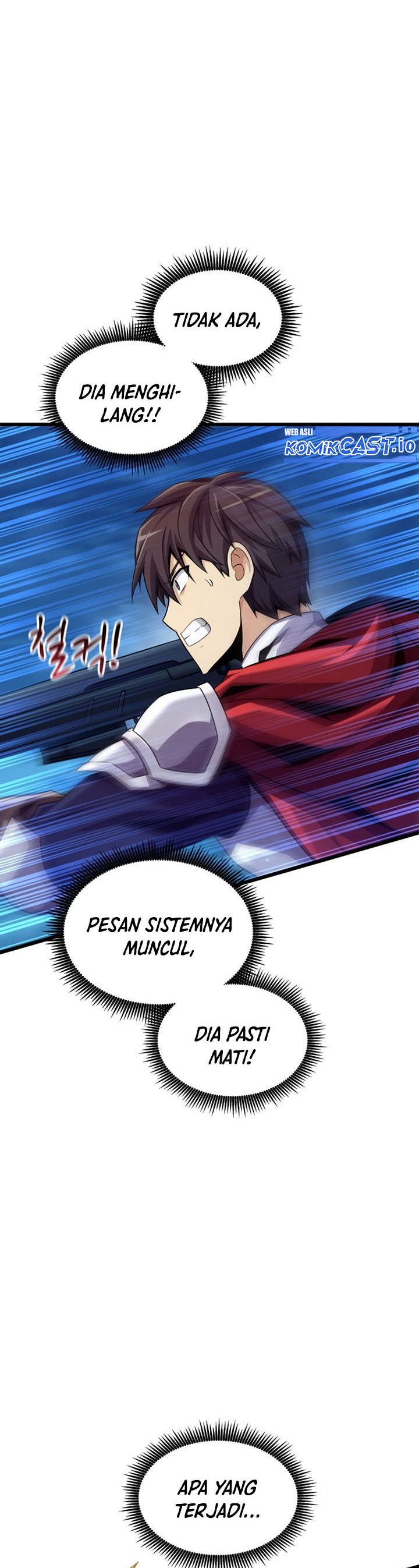 Arcane Sniper Chapter 108 Gambar 3