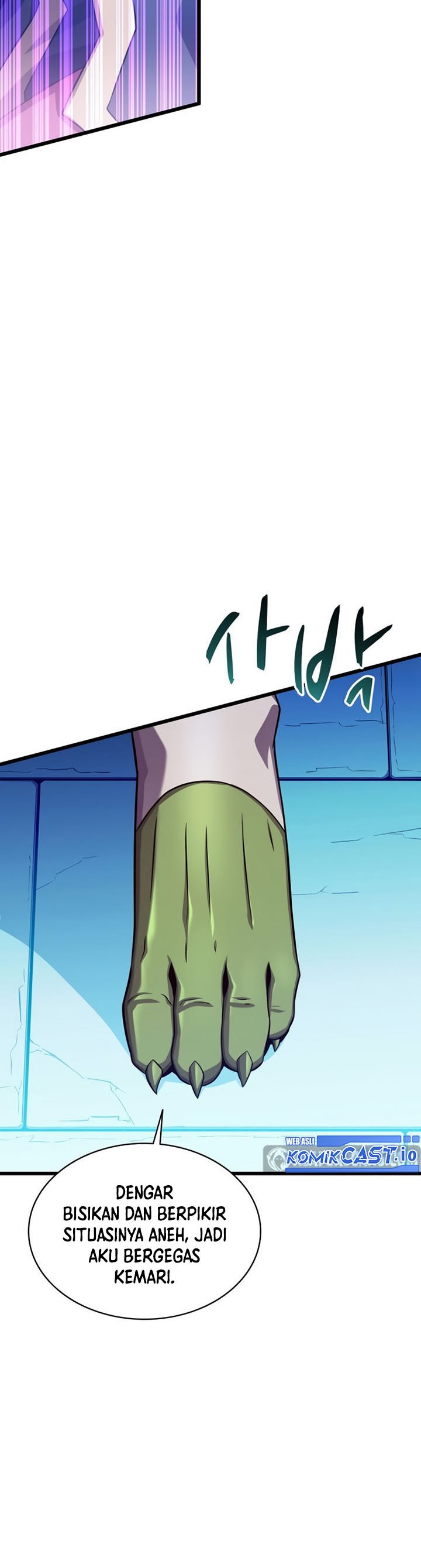 Arcane Sniper Chapter 108 Gambar 20