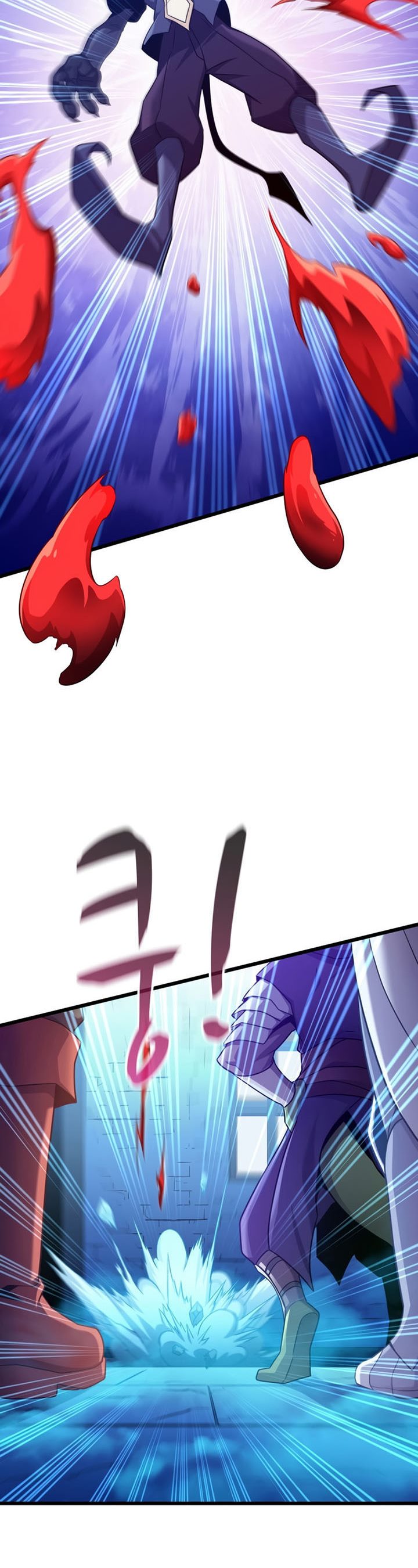 Arcane Sniper Chapter 108 Gambar 25