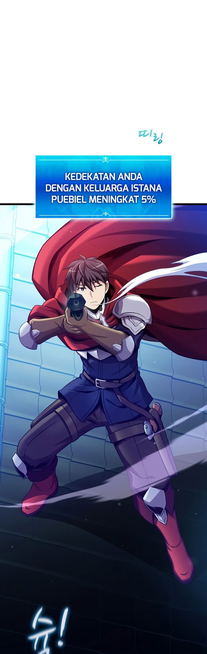 Arcane Sniper Chapter 108 Gambar 26