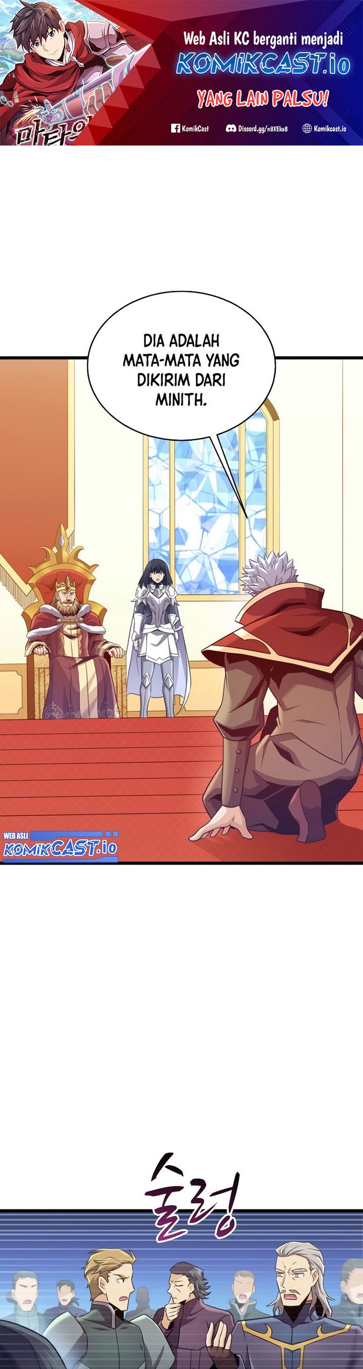 Arcane Sniper Chapter 110 Gambar 2
