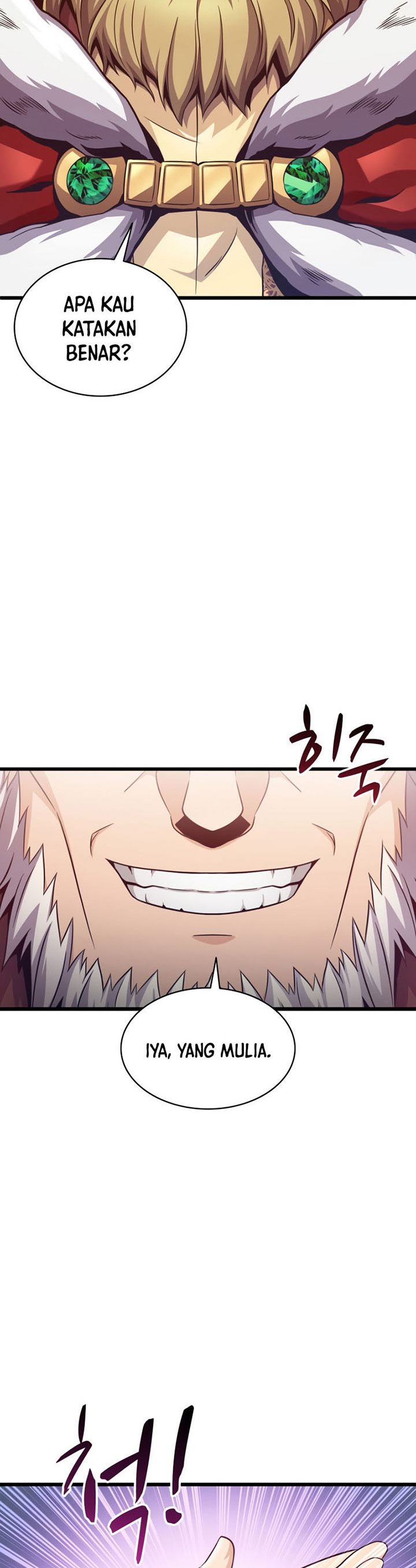 Arcane Sniper Chapter 110 Gambar 4